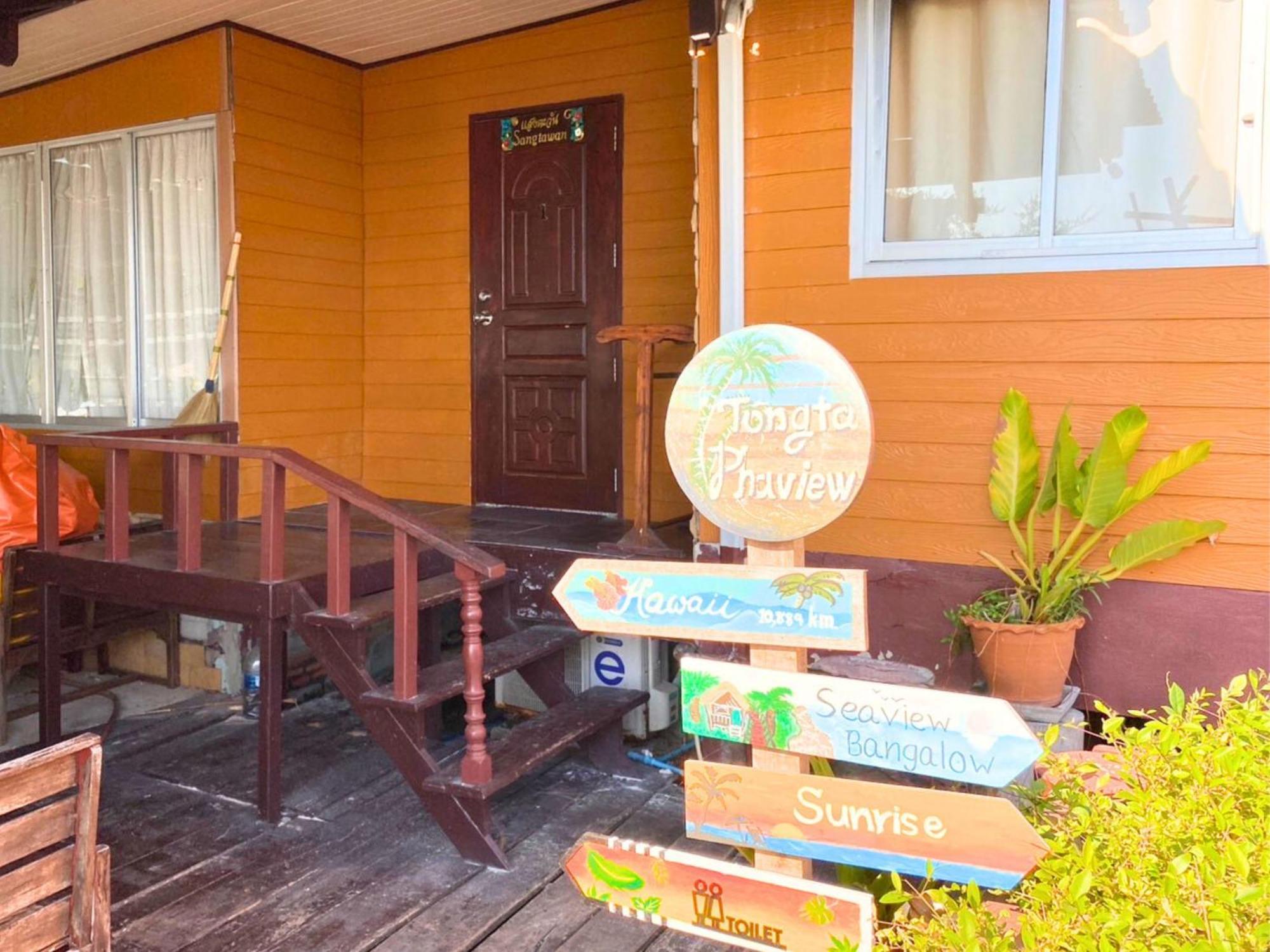 Tongta Phaview Resort Koh Samet Eksteriør billede